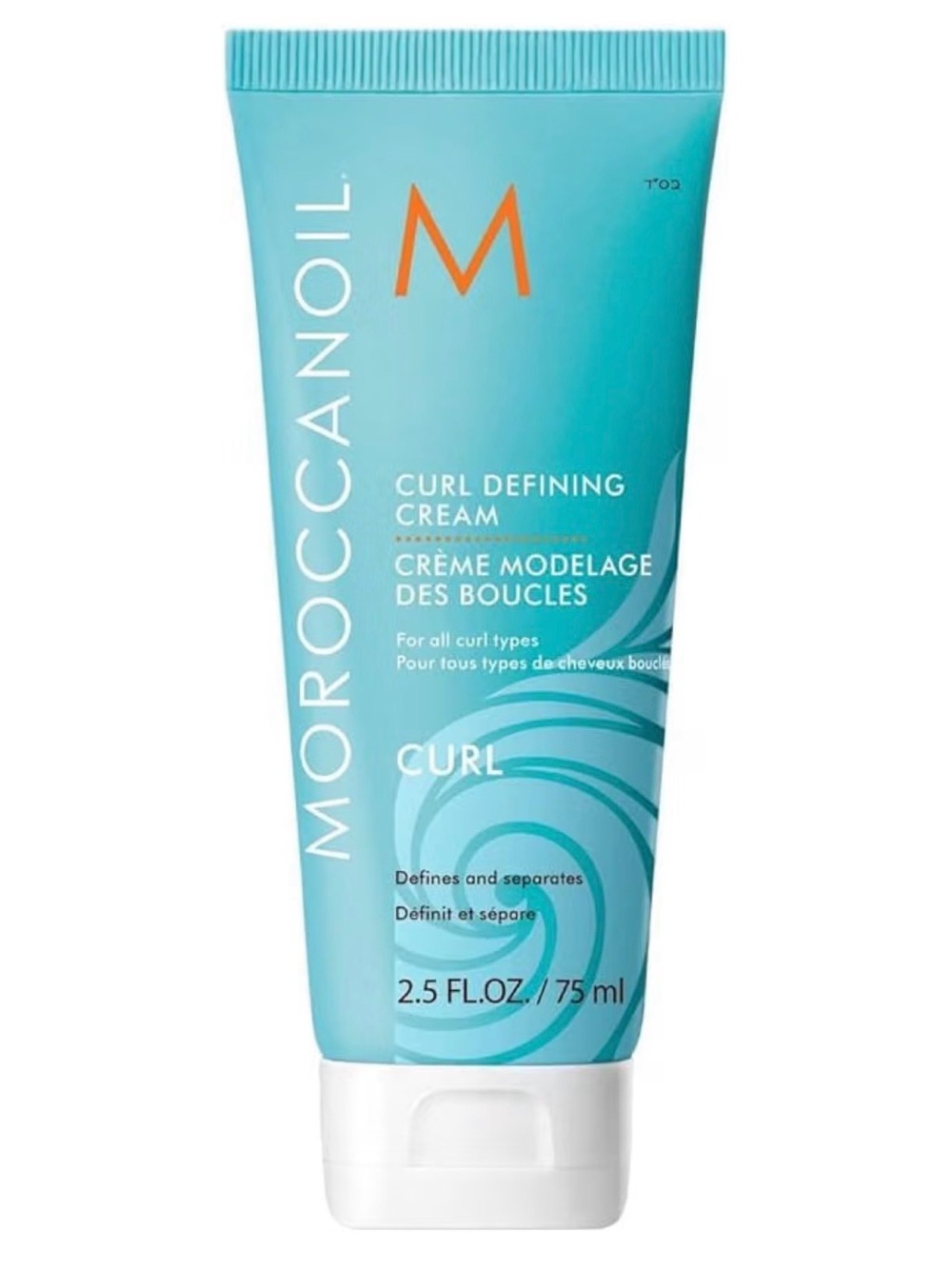 Brand New! Moroccanoil Curl Defining Cream 2.5 fl oz